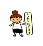 飲食店の女の子（日常生活用）（個別スタンプ：36）
