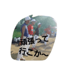 fight1（個別スタンプ：6）