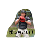 fight1（個別スタンプ：8）