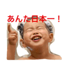 桃子の。（個別スタンプ：4）