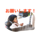 桃子の。（個別スタンプ：6）