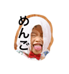 桃子の。（個別スタンプ：8）