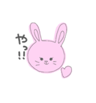 うさぎとねこだよ。（個別スタンプ：2）