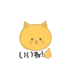 うさぎとねこだよ。（個別スタンプ：3）