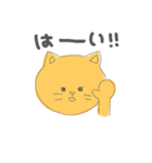 うさぎとねこだよ。（個別スタンプ：4）