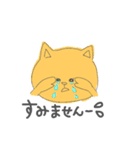 うさぎとねこだよ。（個別スタンプ：8）