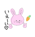 うさぎとねこだよ。（個別スタンプ：13）