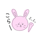 うさぎとねこだよ。（個別スタンプ：14）