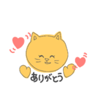 うさぎとねこだよ。（個別スタンプ：15）
