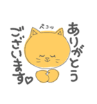 うさぎとねこだよ。（個別スタンプ：16）