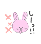 うさぎとねこだよ。（個別スタンプ：18）