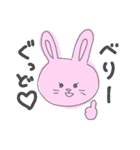 うさぎとねこだよ。（個別スタンプ：21）