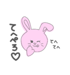 うさぎとねこだよ。（個別スタンプ：22）