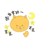 うさぎとねこだよ。（個別スタンプ：23）