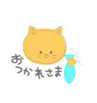 うさぎとねこだよ。（個別スタンプ：24）