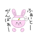 うさぎとねこだよ。（個別スタンプ：29）