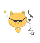 うさぎとねこだよ。（個別スタンプ：32）