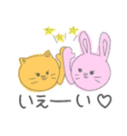 うさぎとねこだよ。（個別スタンプ：35）