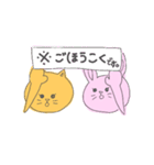 うさぎとねこだよ。（個別スタンプ：39）