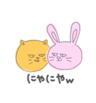 うさぎとねこだよ。（個別スタンプ：40）