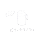 影が薄くなりたい人のための薄いスタンプ（個別スタンプ：26）