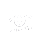 影が薄くなりたい人のための薄いスタンプ（個別スタンプ：34）