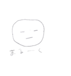 影が薄くなりたい人のための薄いスタンプ（個別スタンプ：36）