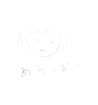 影が薄くなりたい人のための薄いスタンプ（個別スタンプ：38）