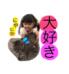 Konokastamp2（個別スタンプ：1）
