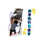Konokastamp2（個別スタンプ：3）