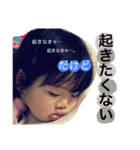 Konokastamp2（個別スタンプ：4）