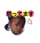 Konokastamp2（個別スタンプ：6）