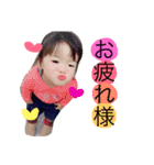 Konokastamp2（個別スタンプ：8）