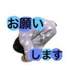 Konokastamp2（個別スタンプ：9）