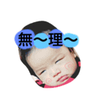 Konokastamp2（個別スタンプ：10）