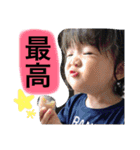 Konokastamp2（個別スタンプ：11）