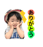 Konokastamp2（個別スタンプ：14）