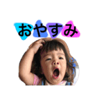 Konokastamp2（個別スタンプ：15）