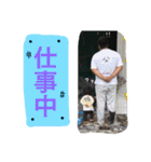 Konokastamp2（個別スタンプ：16）