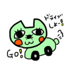 tare-cat's day（個別スタンプ：2）
