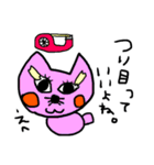 tare-cat's day（個別スタンプ：4）