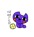tare-cat's day（個別スタンプ：5）