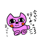 tare-cat's day（個別スタンプ：10）