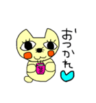 tare-cat's day（個別スタンプ：16）