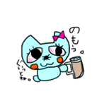 tare-cat's day（個別スタンプ：17）