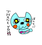 tare-cat's day（個別スタンプ：19）