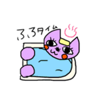 tare-cat's day（個別スタンプ：20）