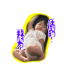 あいあむかえで2（個別スタンプ：3）