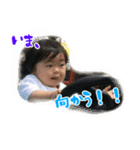 あいあむかえで2（個別スタンプ：4）