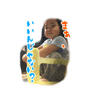 あいあむかえで2（個別スタンプ：5）
